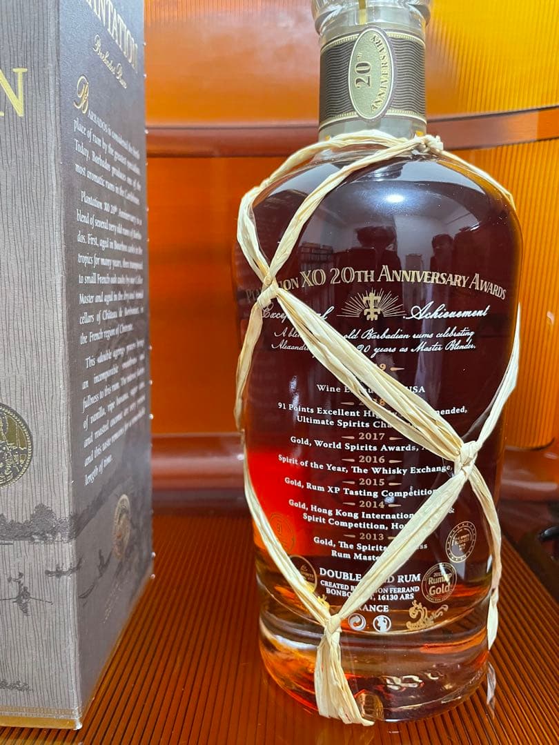 PLANTATION XO 20th Anniversary ラム酒 700ml