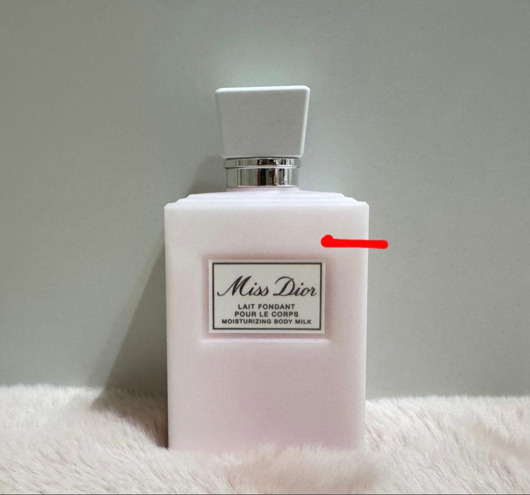 Miss Dior ディオール　ボディミルク　ボディクリーム 200ml