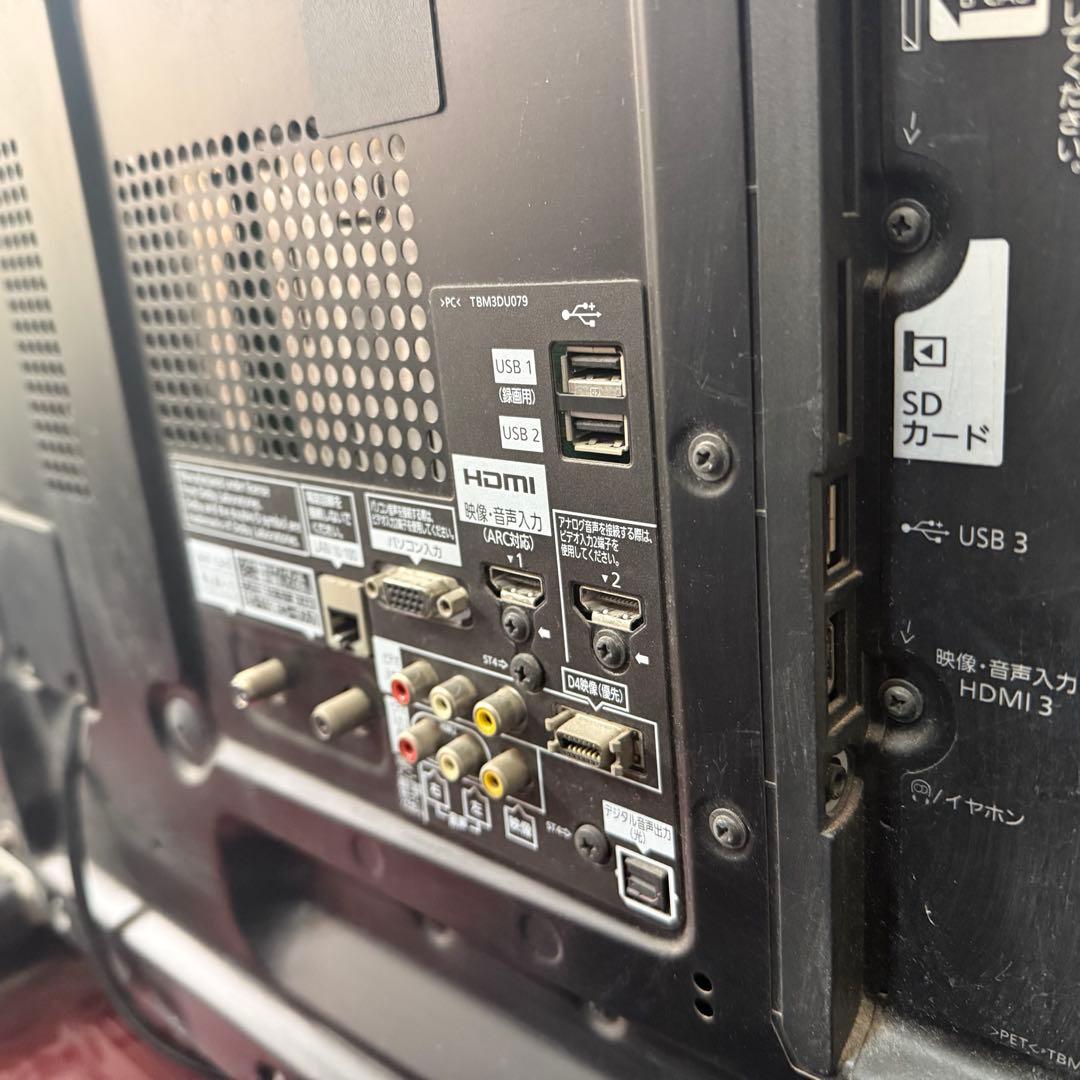 R*I様 Panasonic VIERA 42インチ　プラズマテレビ　TH-P4