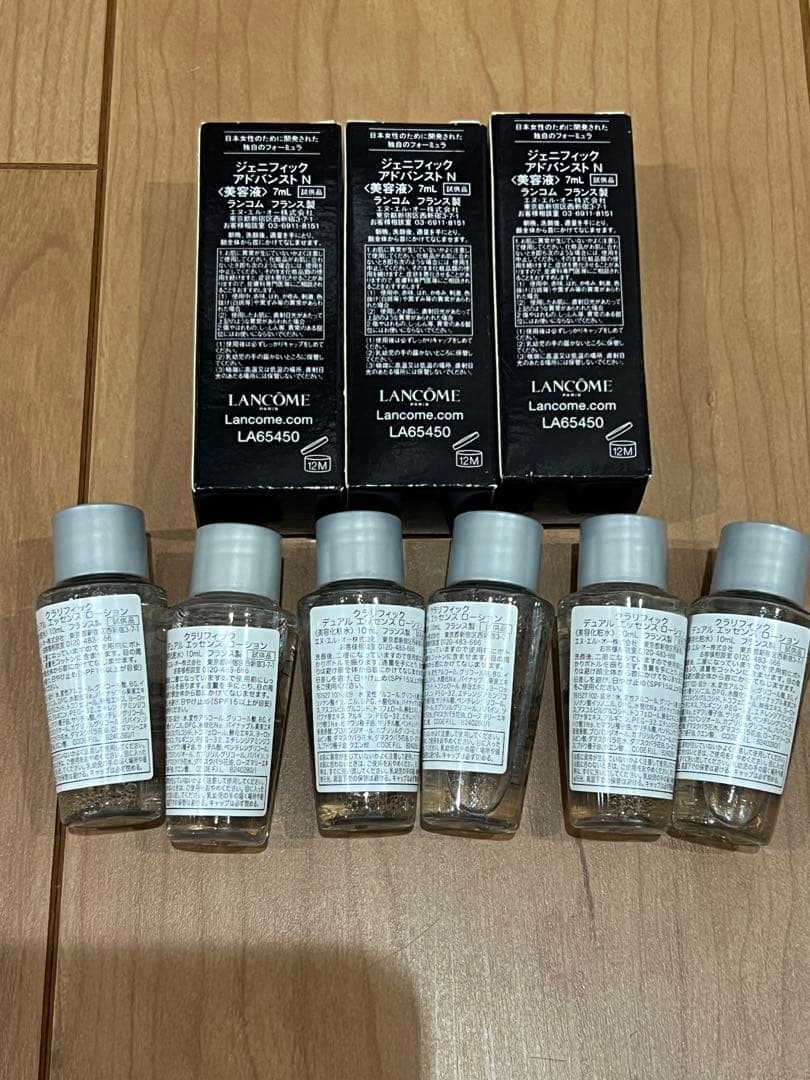 ランコム  クエッセンス ローション10ml x 6と美容液7ml x 3