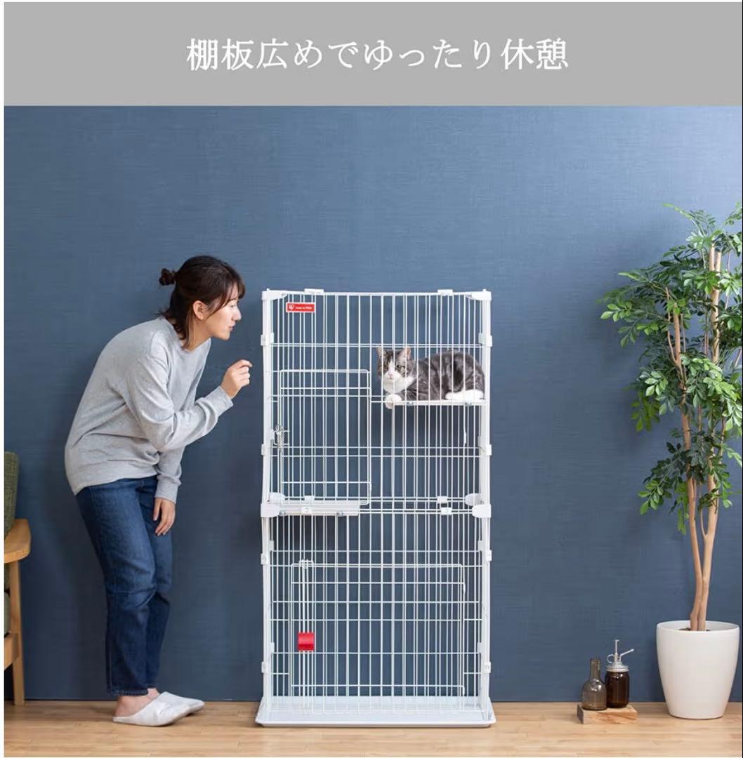 スリムキャットケージ 2段 高さ134㎝！