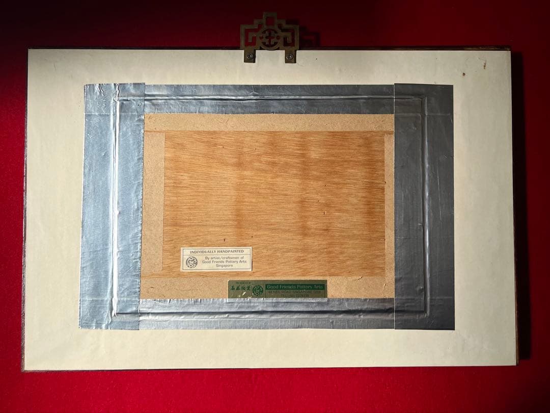 陶版画壁飾リSingapore 木製額縁 壁掛けHandpainted