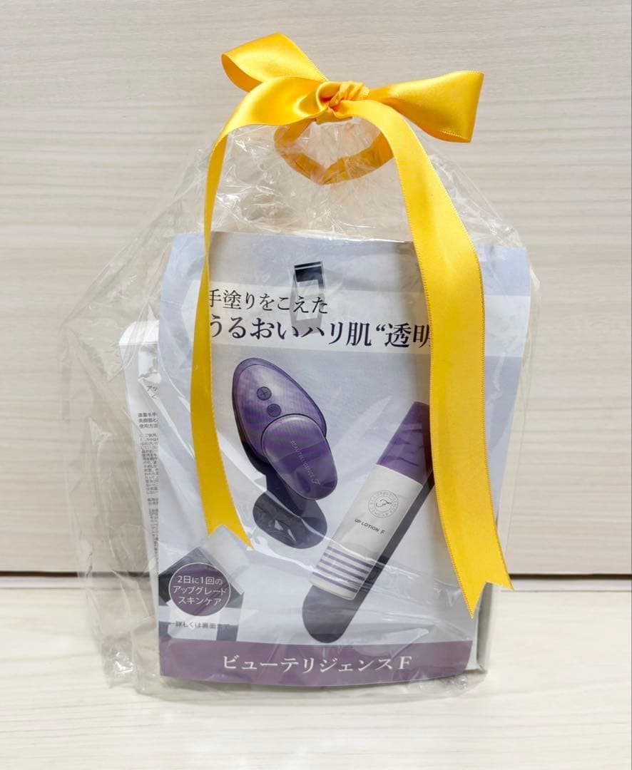 【新品】美顔器 ビューテリジェンスF アップローションF 120ml