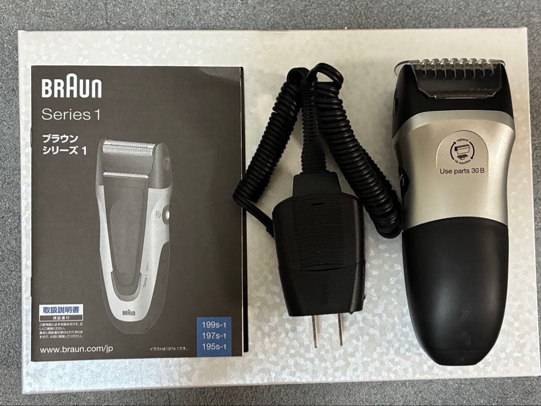Braun Series 1 197s-1 メンズシェーバー