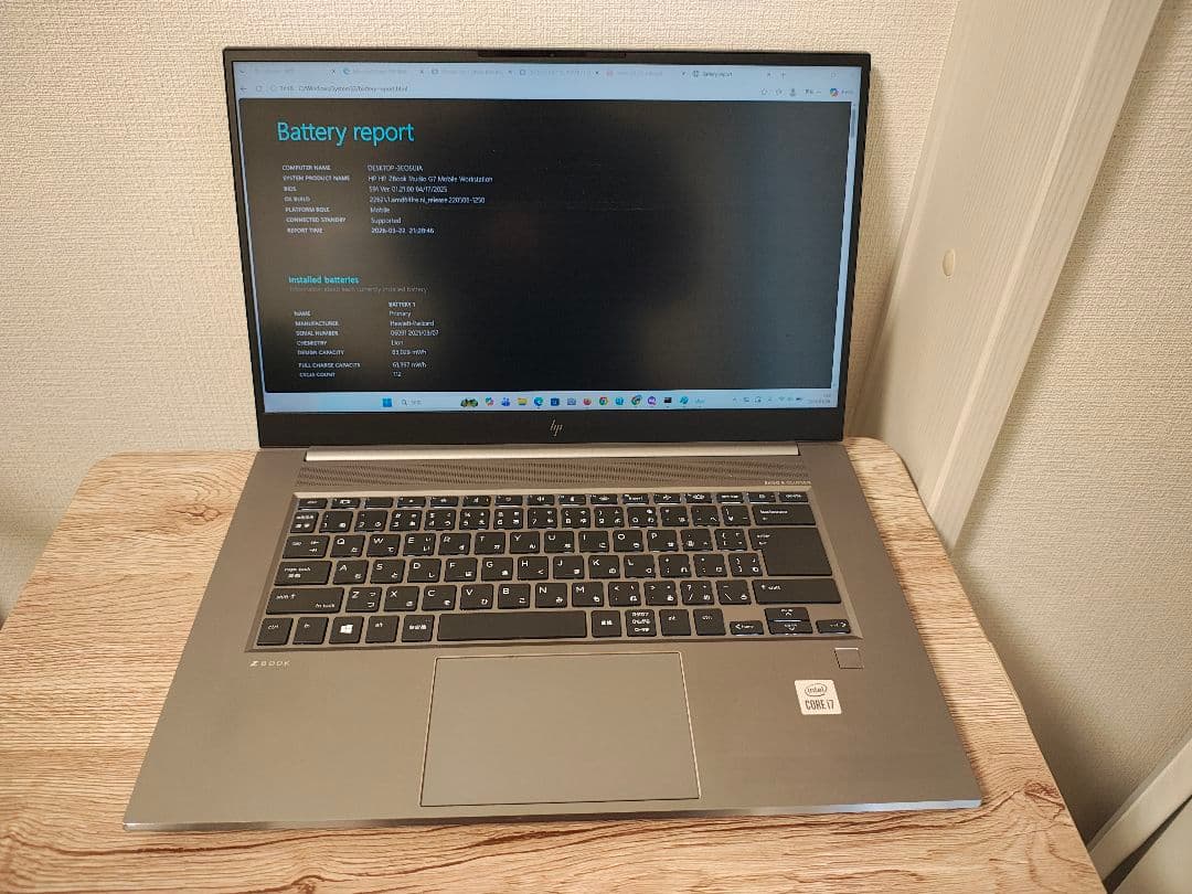 Windowsノート本体 HP ZBook Studio G7 i7-10850H T1000