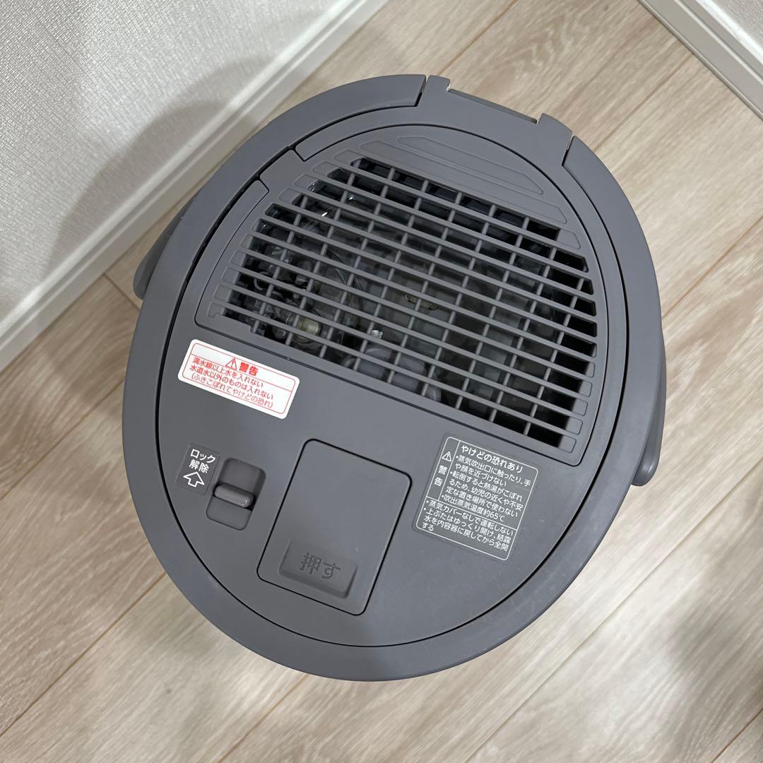 象印　スチーム式加湿器　グレー　EE-DD50-HA