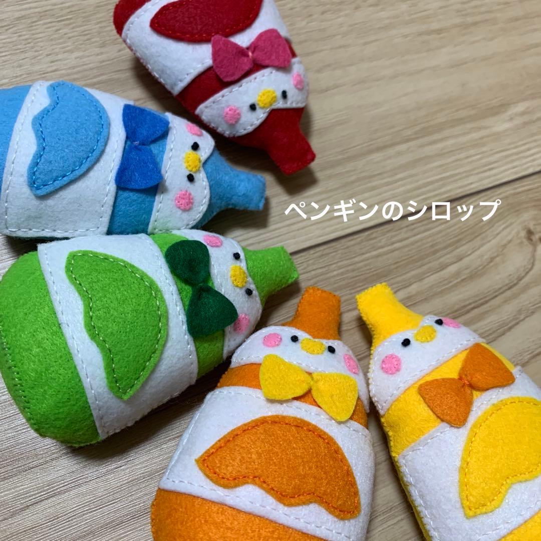 ペンギンかき氷★オーダー専用ページ★