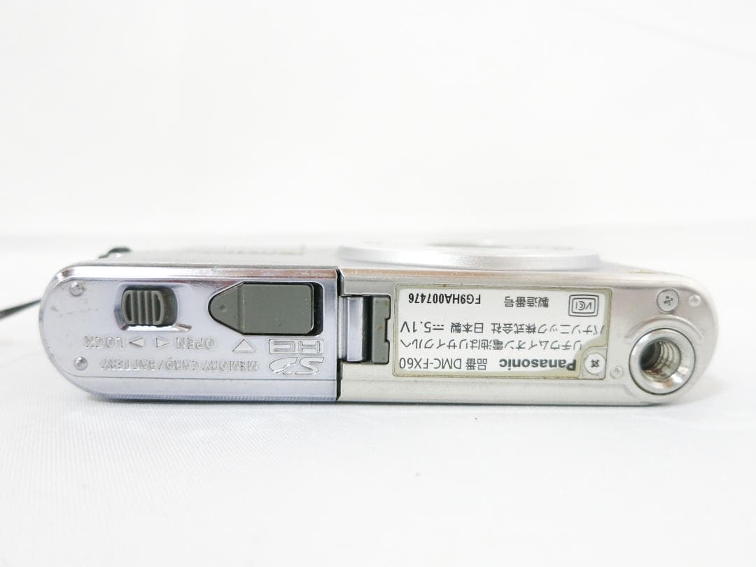 デジタルカメラ Panasonic LUMIX DMC-FX60 シルバー
