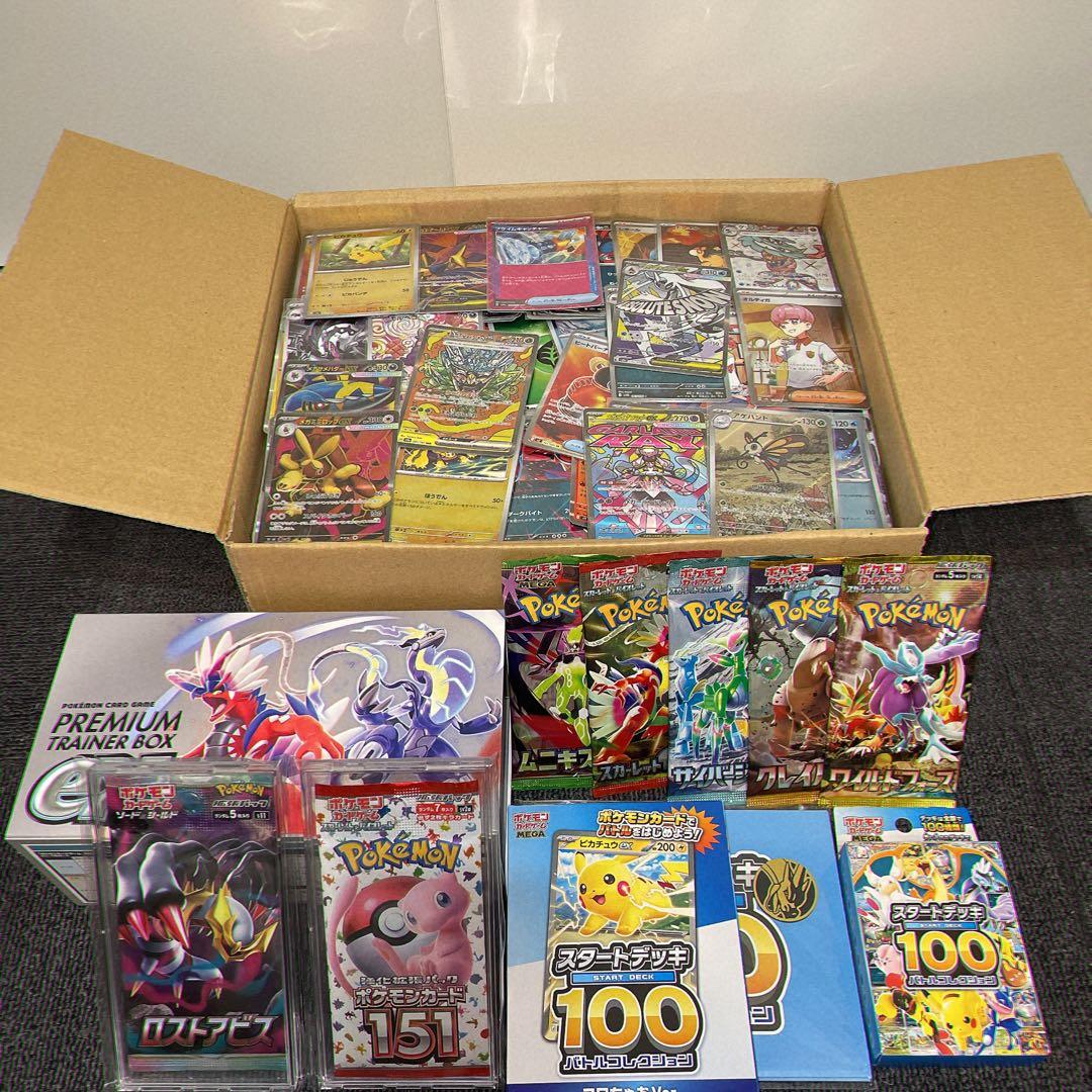 【値下げ価格】ポケモンカードまとめ売り　約4000枚/スタートデッキ100など