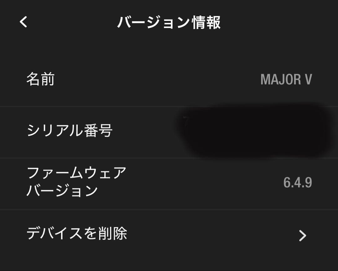 Marshall Major V マーシャル ヘッドホン