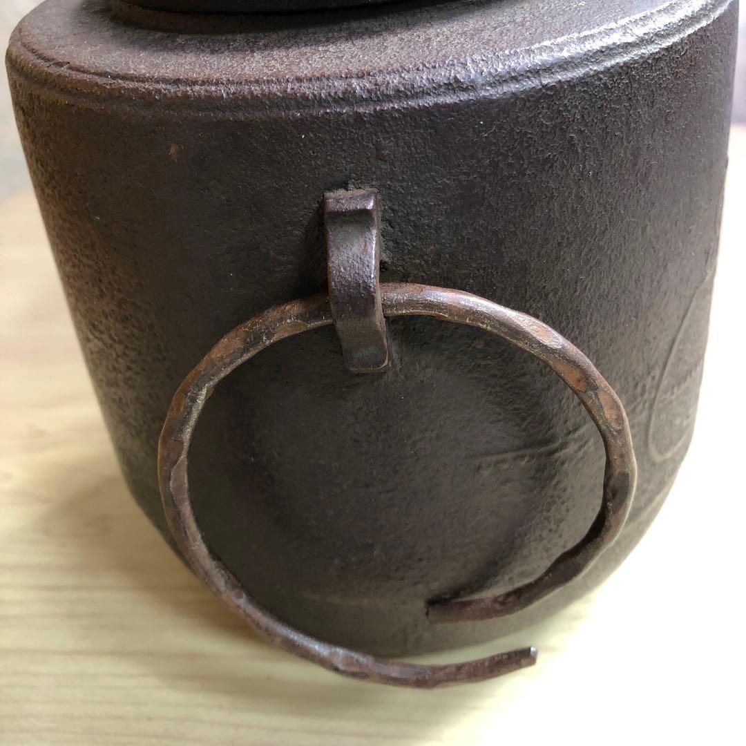 茶釜 筒釜 鉄製 あじろ 蓋銅製
