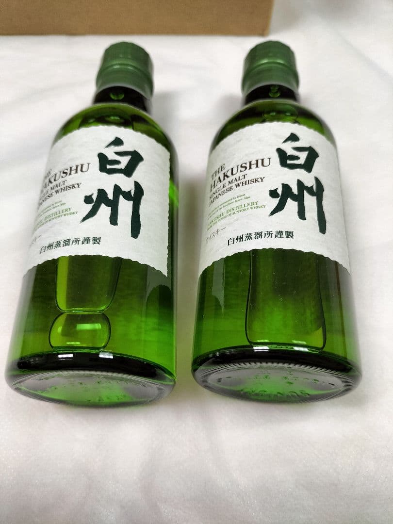 サントリー白州 ウイスキー 180l 2本セット　新品。未開封