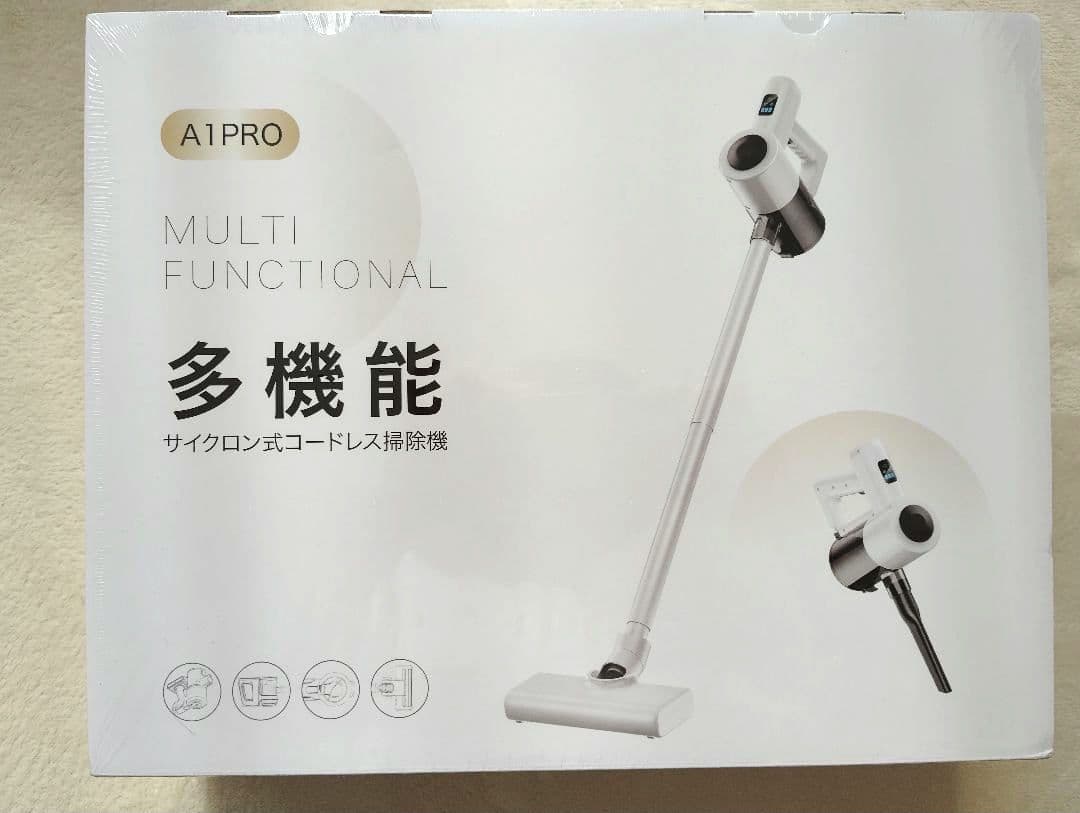 掃除機 コードレス HEPAフィルター LCD液晶ディスプレイ ハンディ掃除機