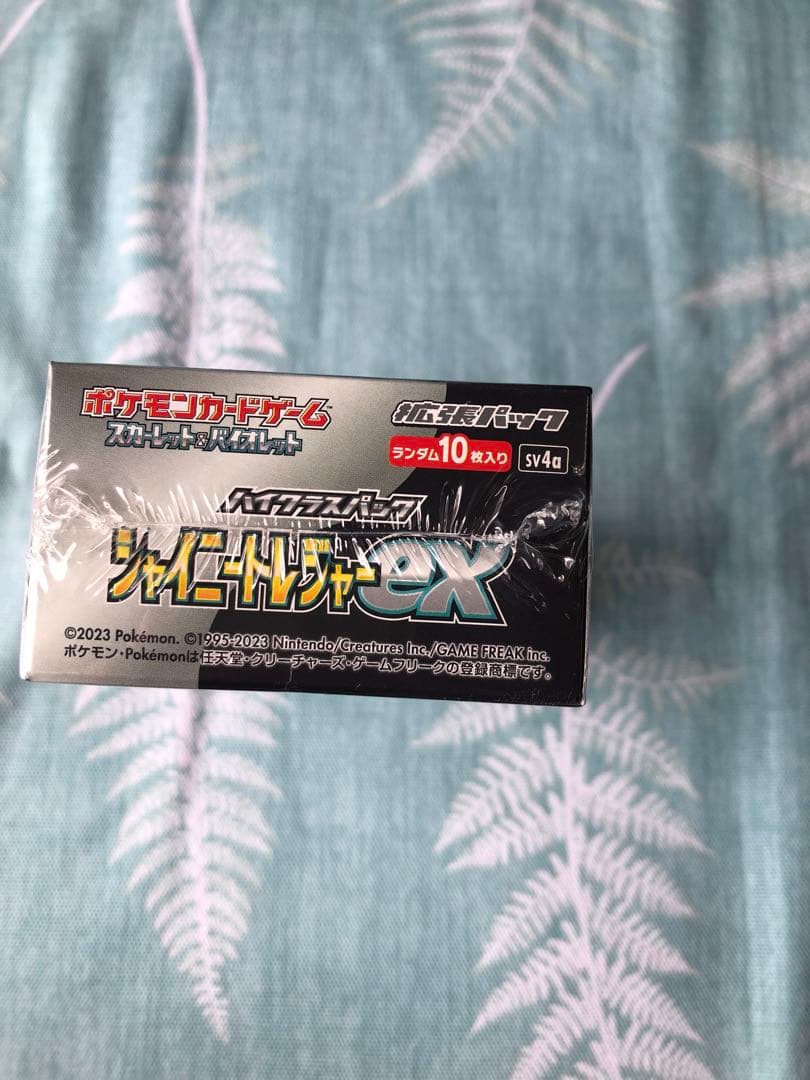 【新品未開封】ポケモンカードゲーム シャイニートレジャーex　シュリンク