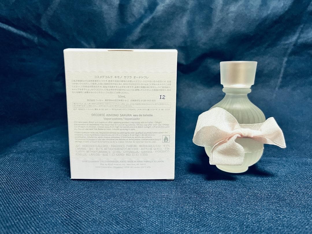 【未使用品・おまけ付き】 コスメデコルテ キモノ サクラ オードトワレ 50ml