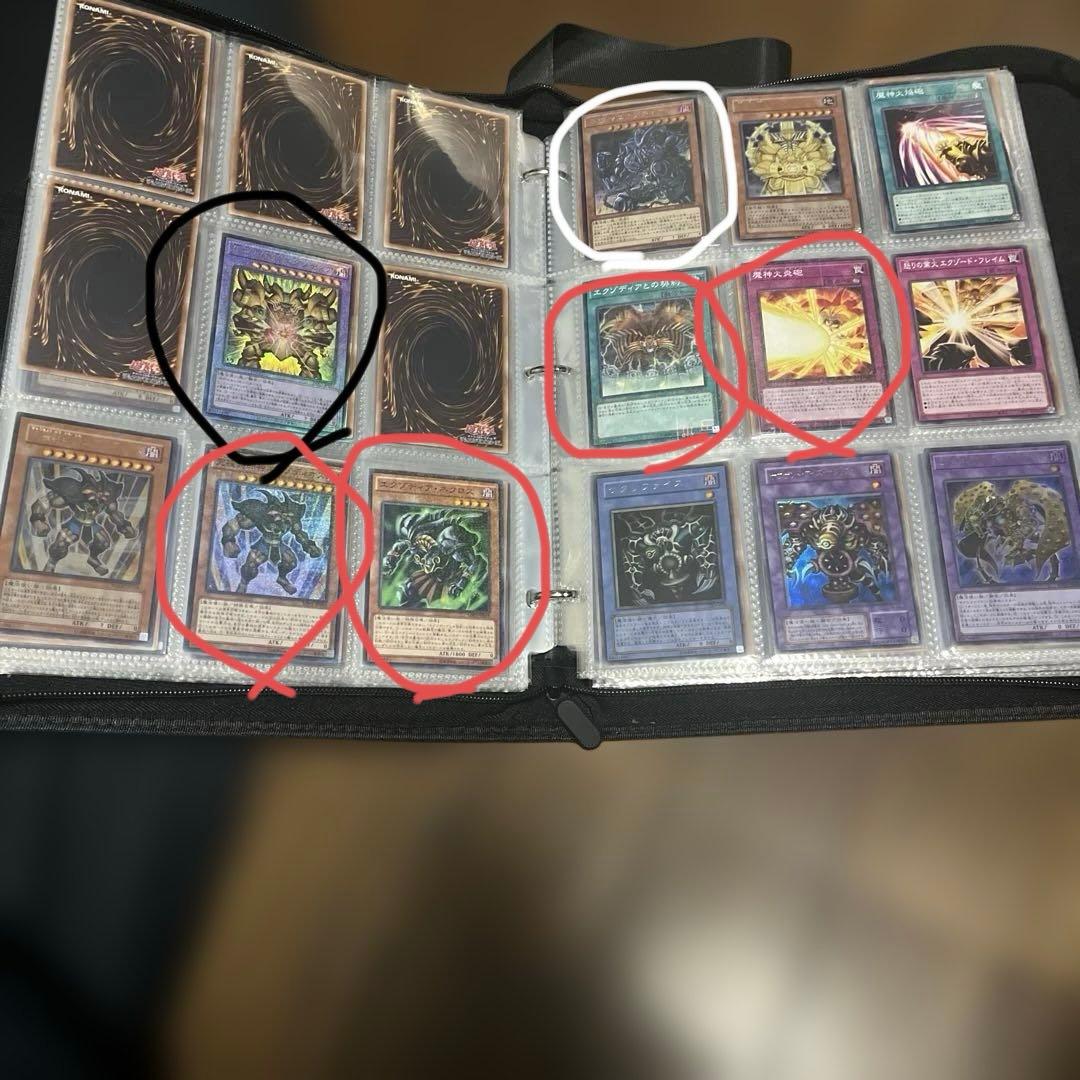遊戯王カードまとめ売り　写真その1 引退 おまけ大量