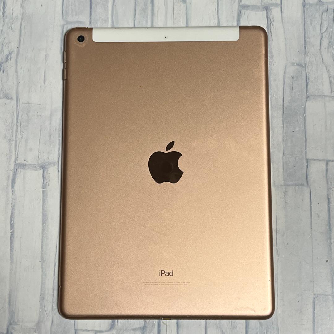 美品★iPad 第6世代 WiFiモデル 128GB 本体 MRM22J/A