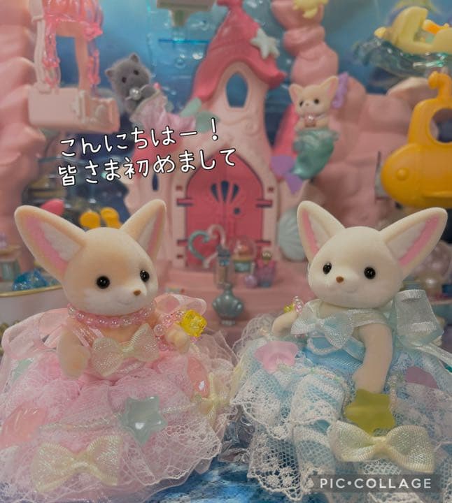 ゆめかわパンセット　レモンセット