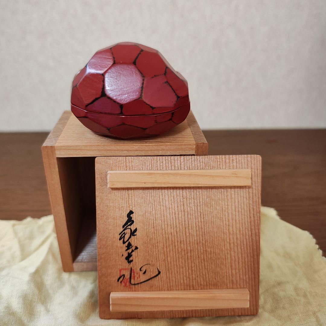 達磨香合　山中象堂 讃岐一刀彫　茶道具　共箱