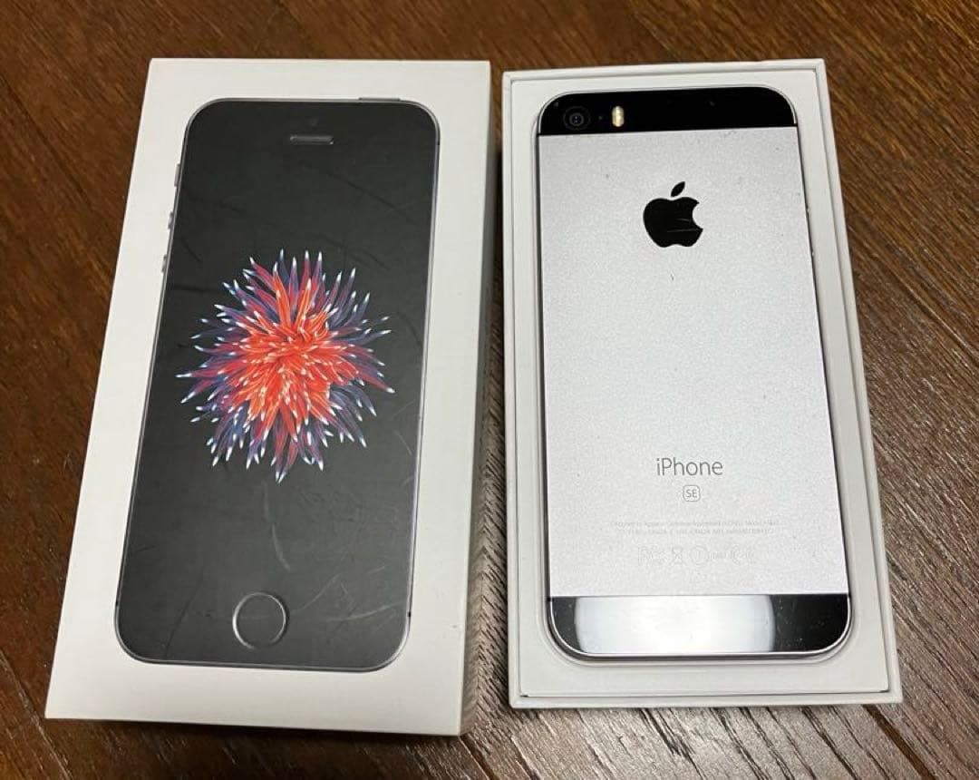 Apple iPhone SE スペースグレー 本体　第一世代　中古品　64GB