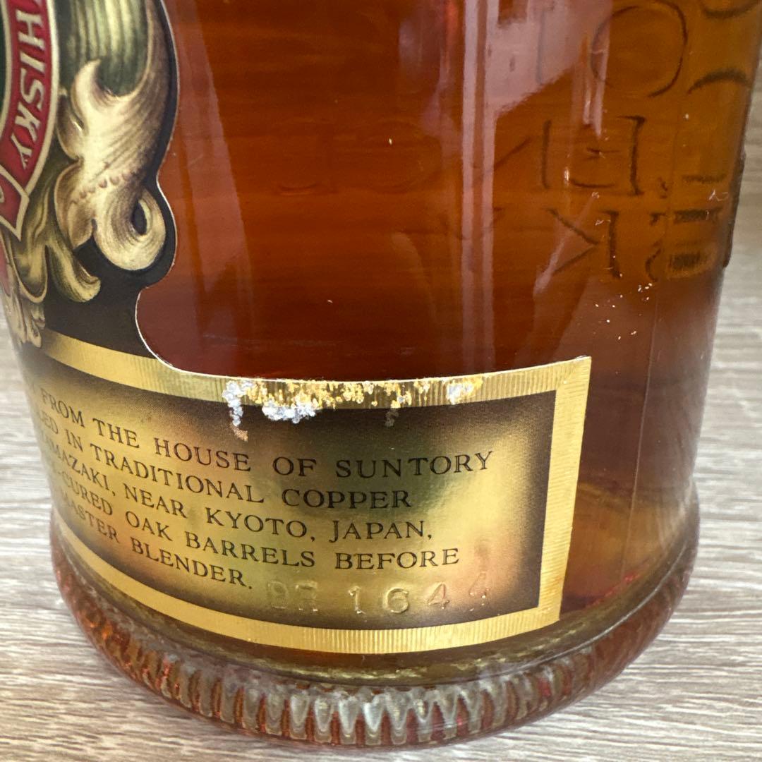 d*u様 Suntory Rare Old Excellence ウイスキー