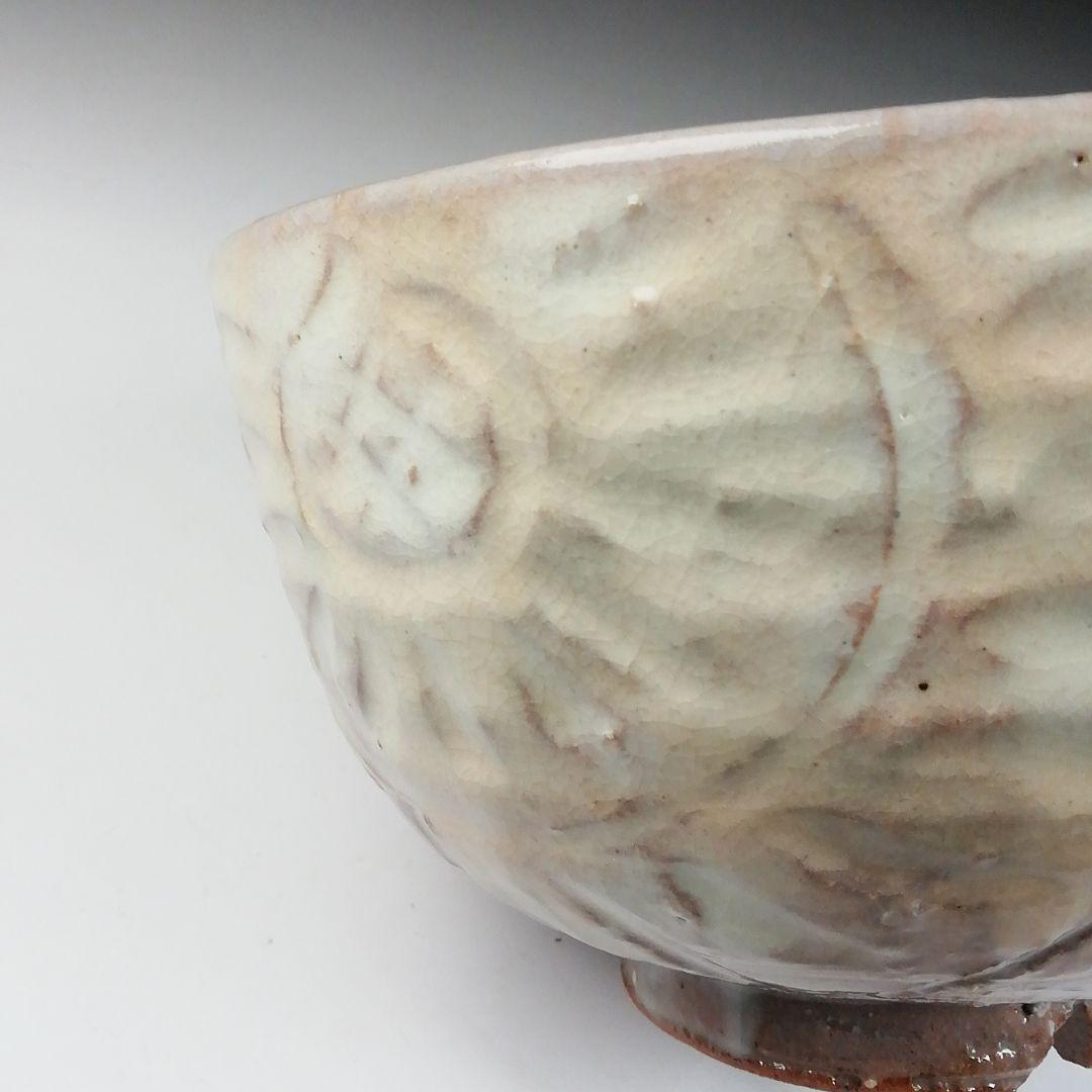 Ｔ７１　茶碗　『俵手　萩茶碗』『宗流庵　渡辺栄泉』　共箱　抹茶碗　茶道具