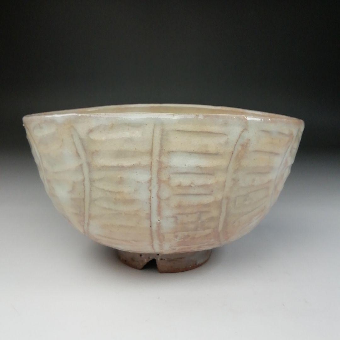 Ｔ７１　茶碗　『俵手　萩茶碗』『宗流庵　渡辺栄泉』　共箱　抹茶碗　茶道具
