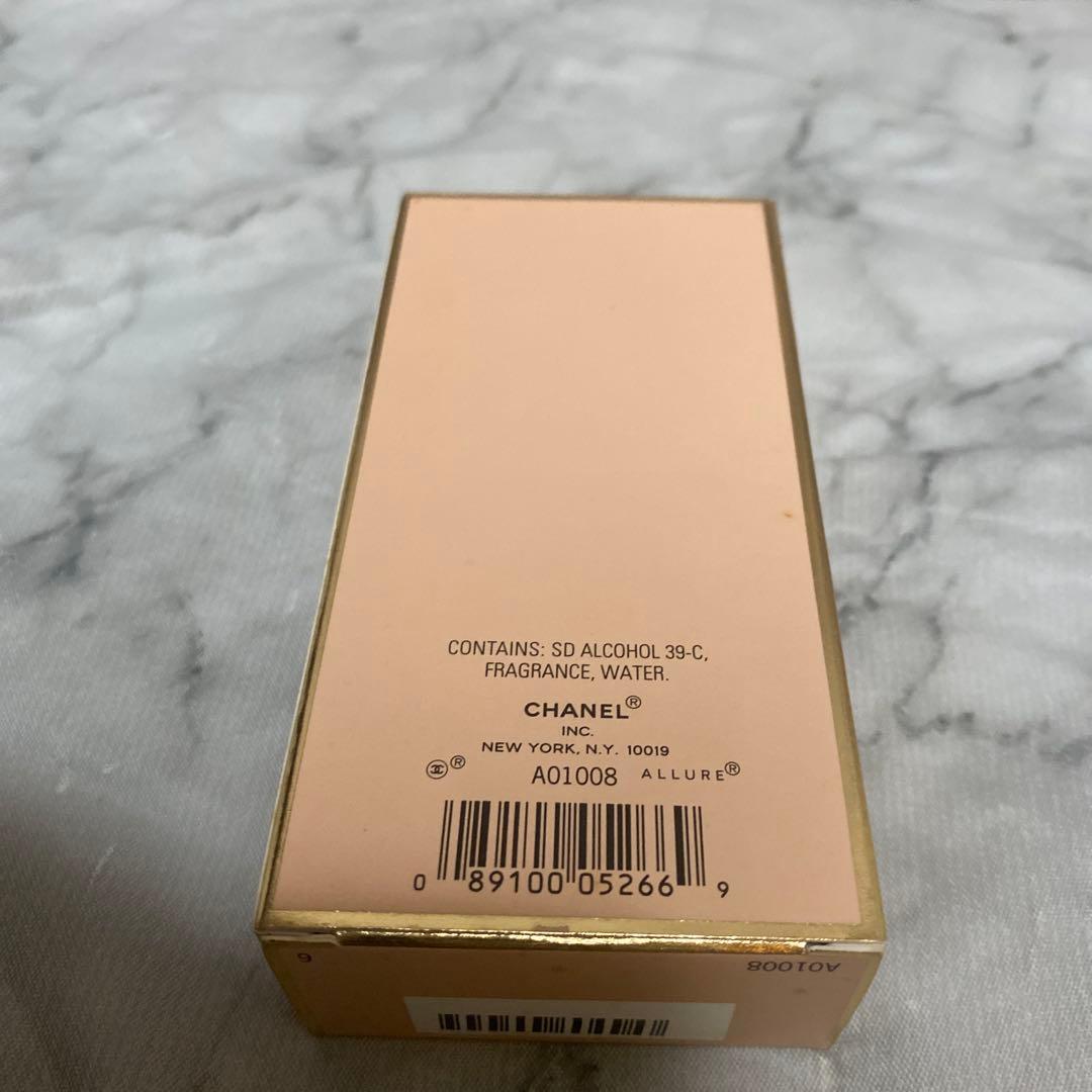 未使用CHANEL ALLURE Eau de Toilette 50ml
