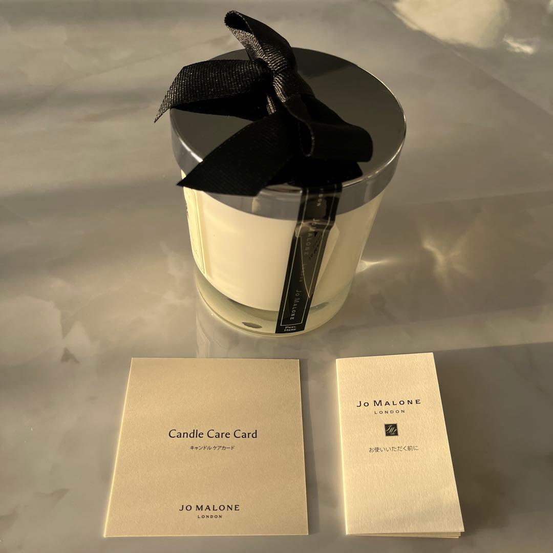 JO MALONE ライムバジル&マンダリン　ホームキャンドル
