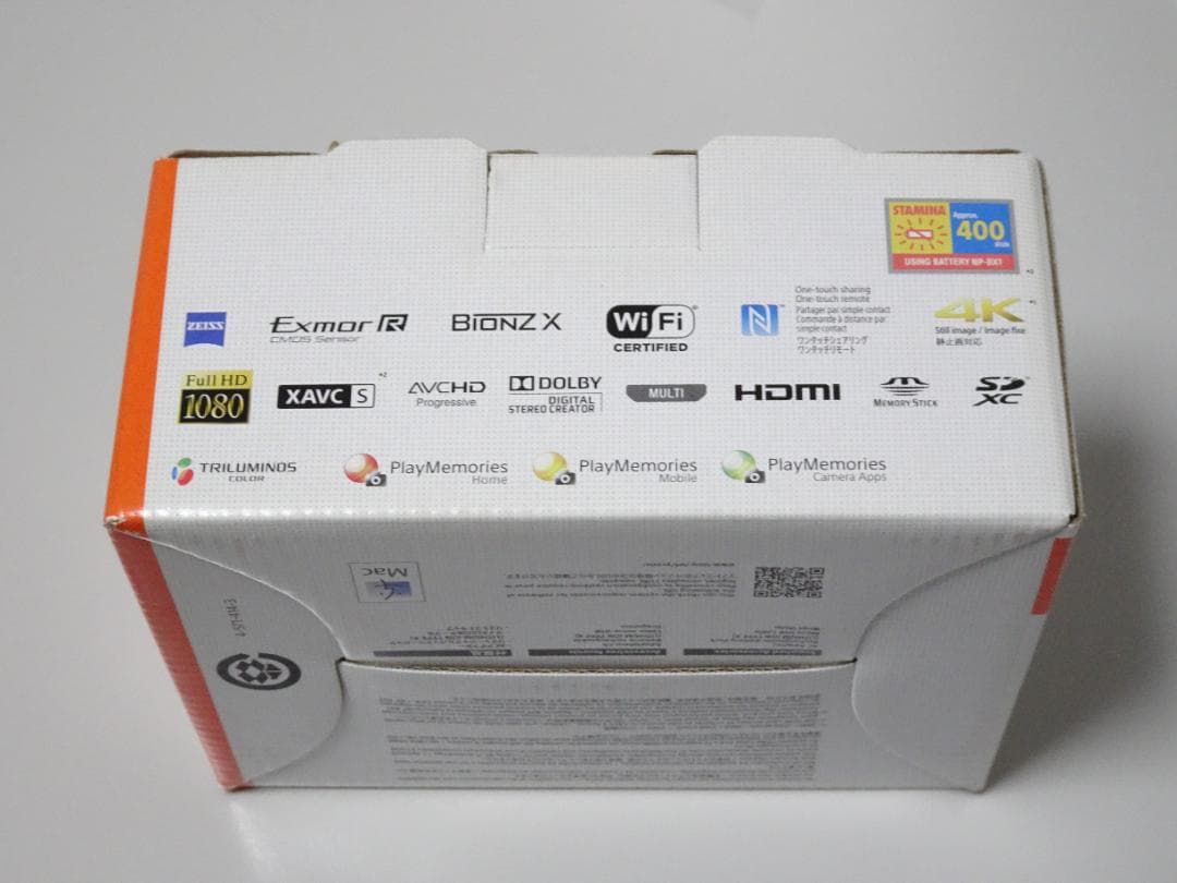 SONY Cyber-shot DSC-WX500 ソニー デジカメ 難あり