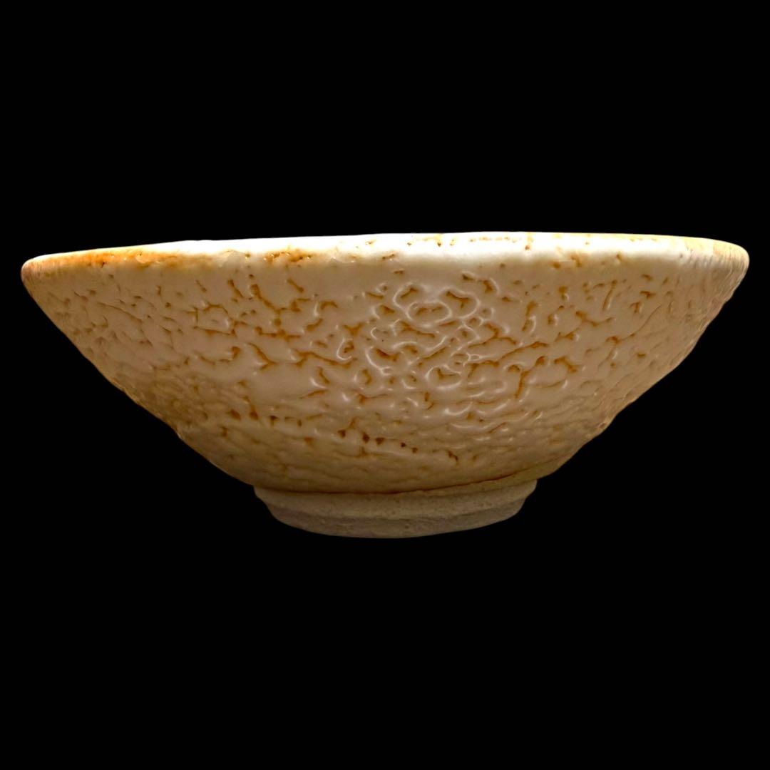 《茶道具》志野焼 養心窯 樋口力三造 茶碗 志野茶碗 箱 共布 平茶碗