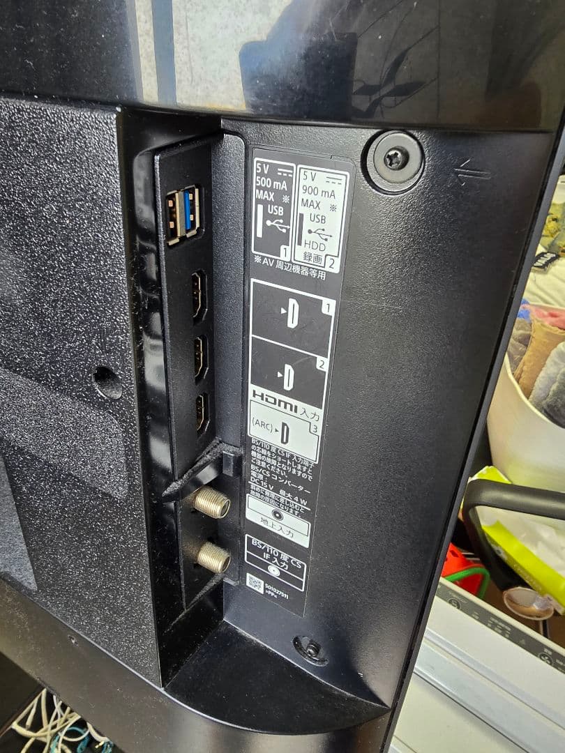 sony ブラビア 2020年製 KJ-49X8000H