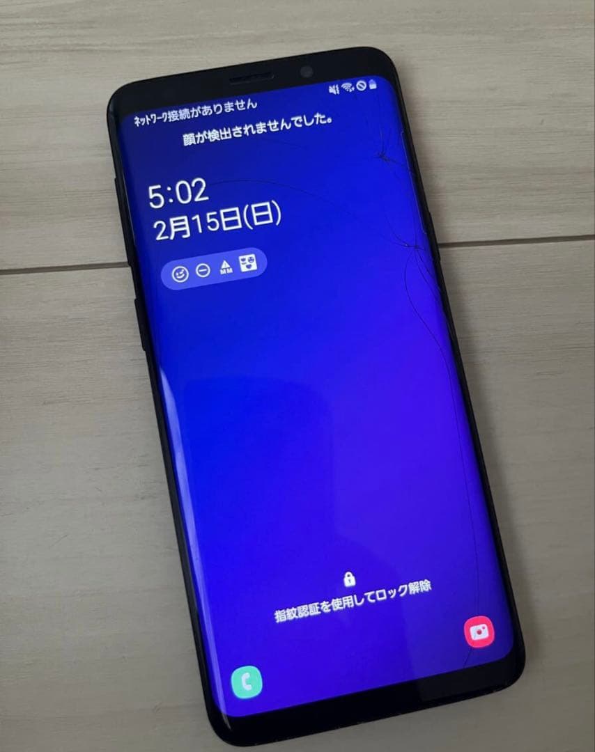 Galaxy S9 ,64GB docomo SIMロック解除不明 ブラック