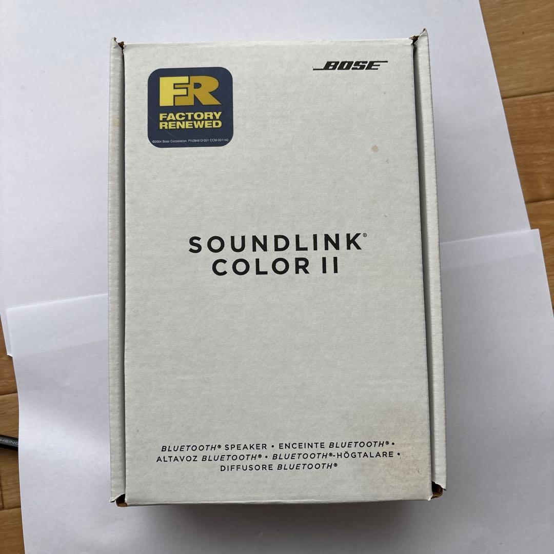 BOSE SOUNDLINK COLOR II ワイヤレススピーカー ブラック