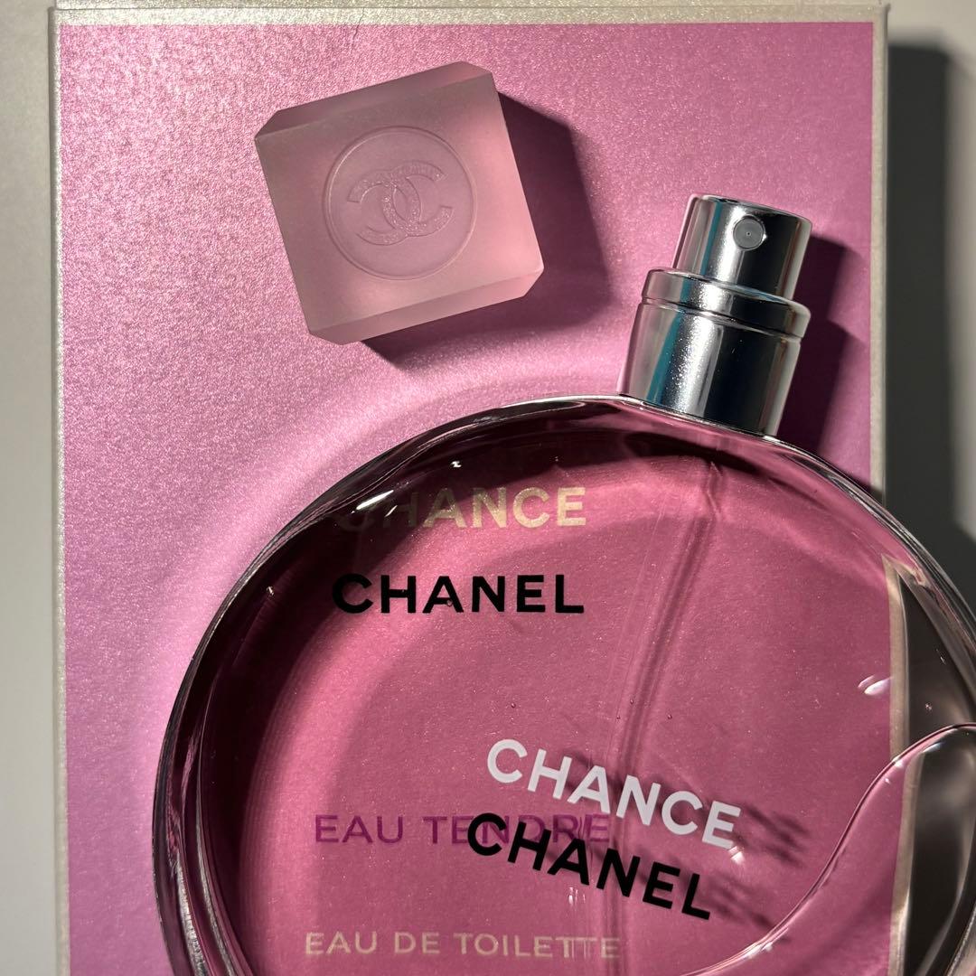シャネル オータンドゥル オードトワレ 100ml