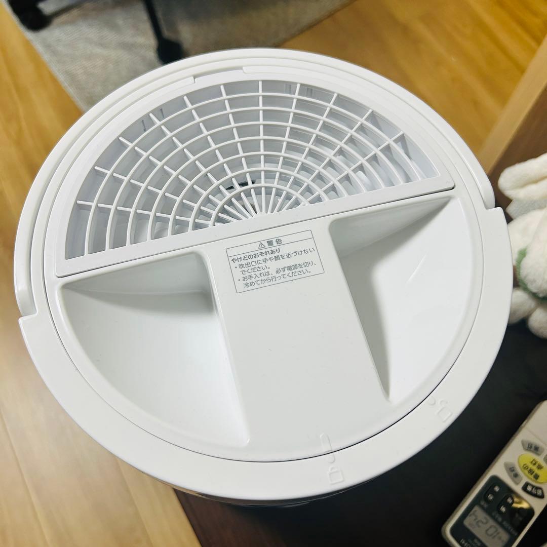 スチームポット 2L 多機能加湿器