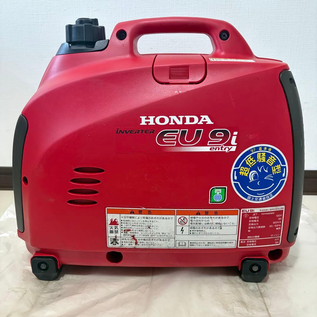 honda eu9i entry ホンダ インバーター発電機 DIY