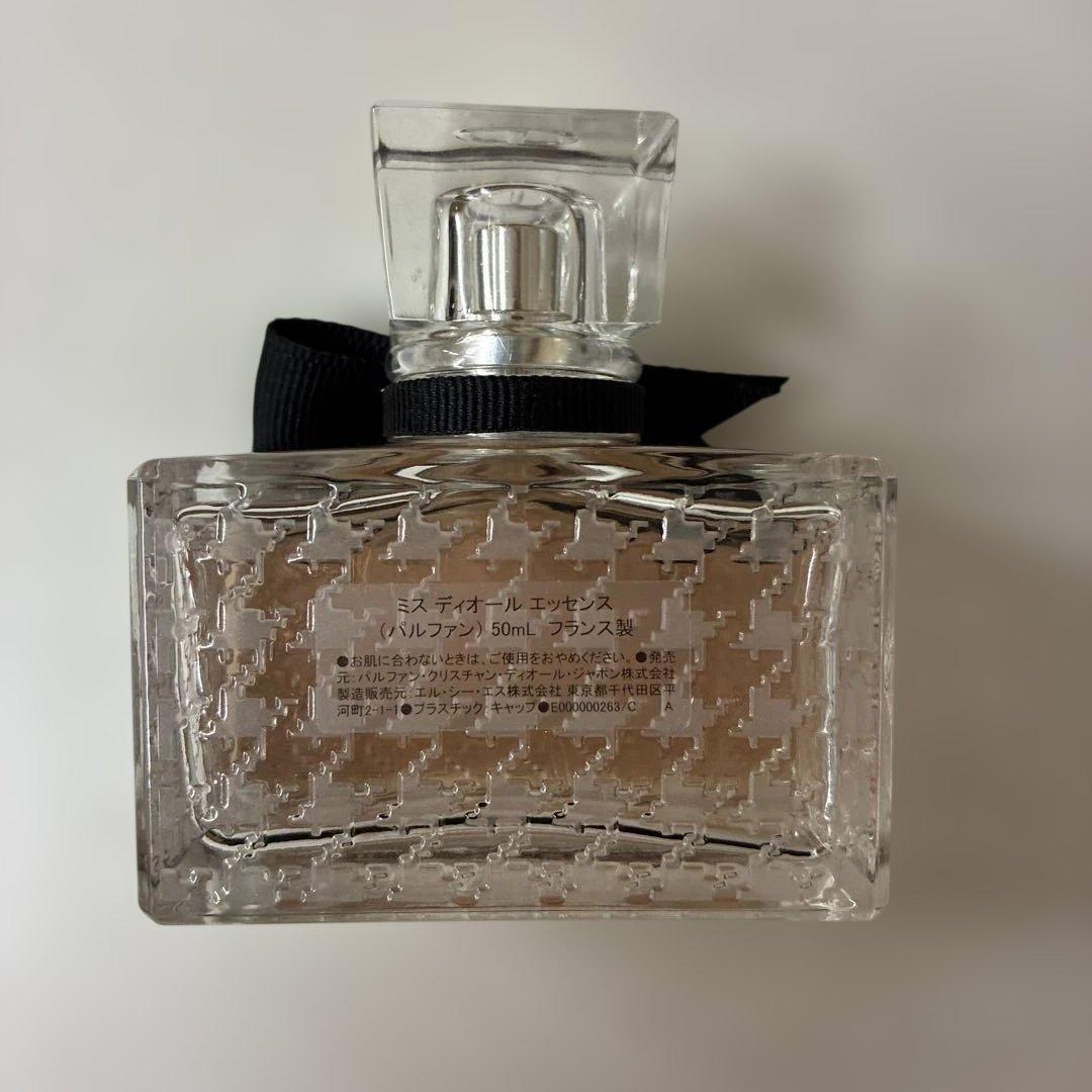 Dior ミスディオールエッセンス 50ml