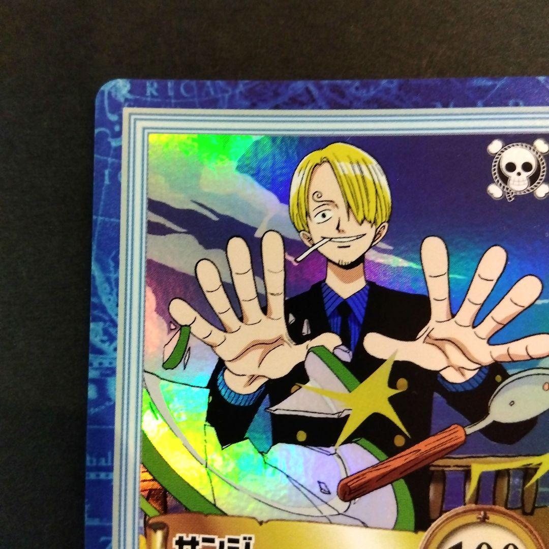 ONEPIECE カードダス ハイパーバトル サンジ S29 キラ レア 初期