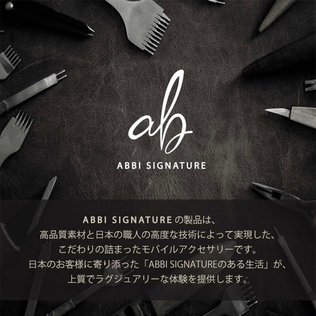 ABBI SIGNATURE iPhone 14 Pro ケース定価15800円