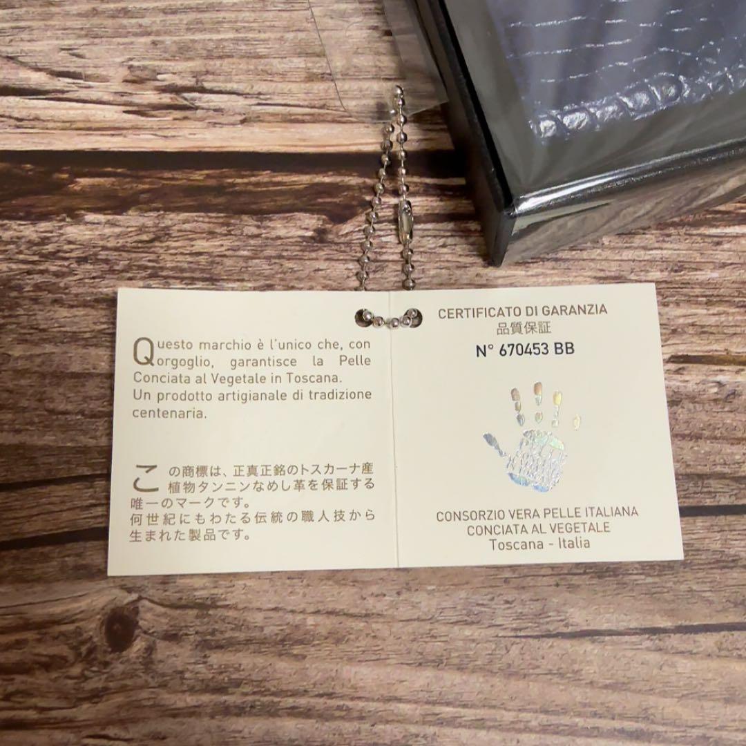 ABBI SIGNATURE iPhone 14 Pro ケース定価15800円