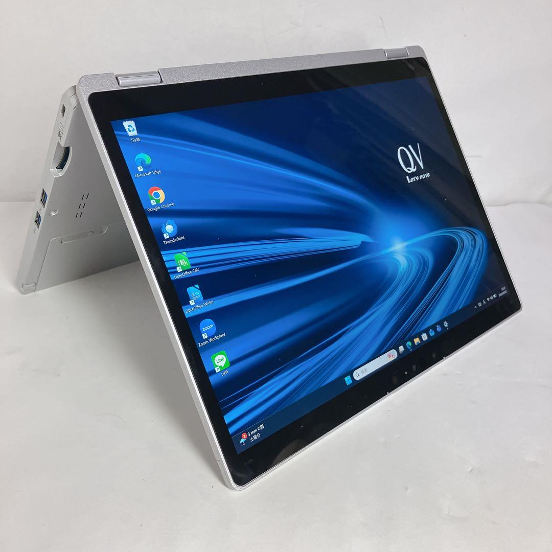 【LTE/2in1/タッチ】レッツノート QV9 i7 16GB NVMe512