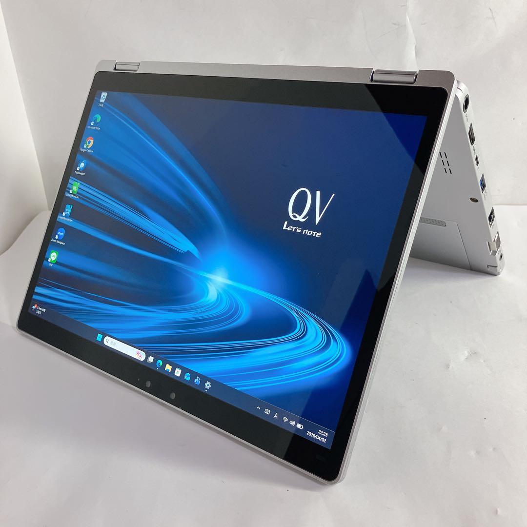 【LTE/2in1/タッチ】レッツノート QV9 i7 16GB NVMe512
