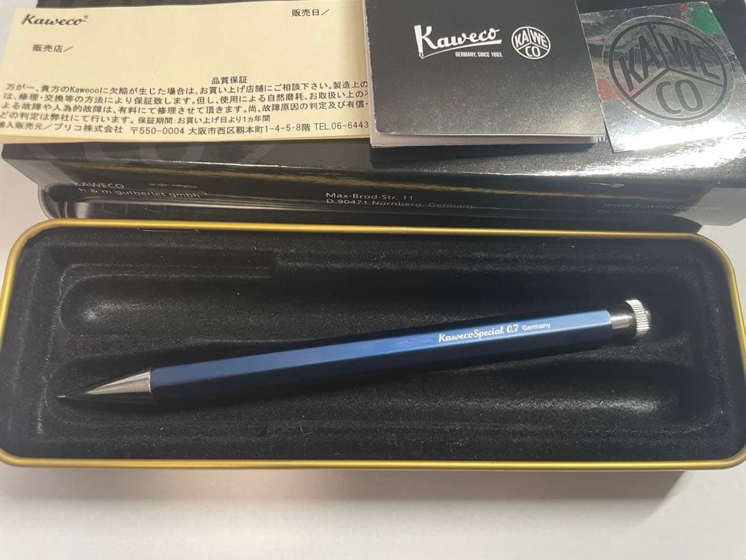 【限定品】カヴェコスペシャル　ブルー 0.7mmシャープペンシル【新品未使用品】