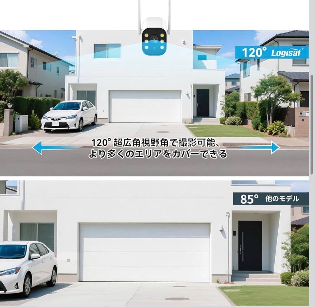 【800万画素対応・信号強化】防犯カメラ 屋外 2台 モニター付き