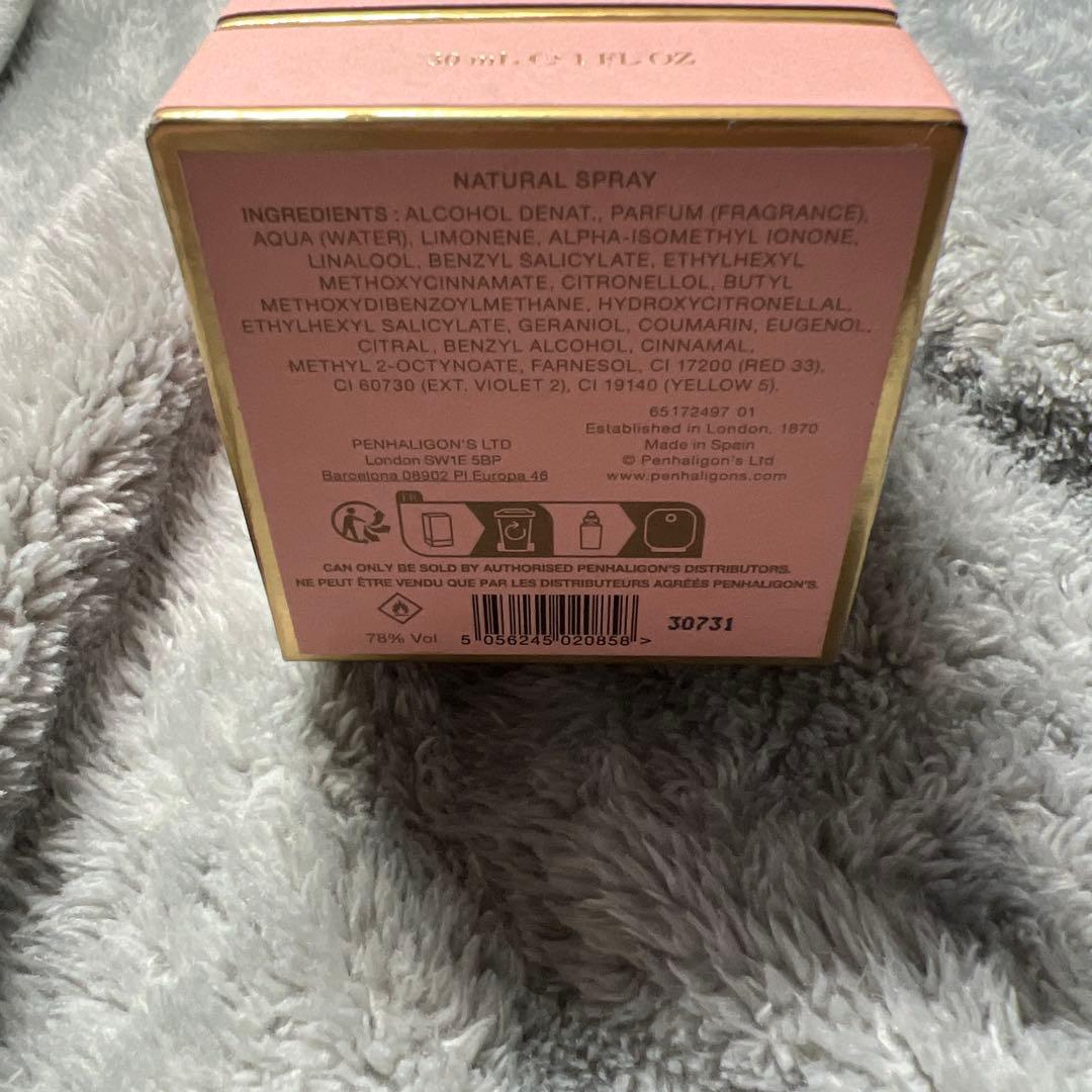 PENHALIGON'S ペンハリガン　ザ フェイバリット オードパルファム
