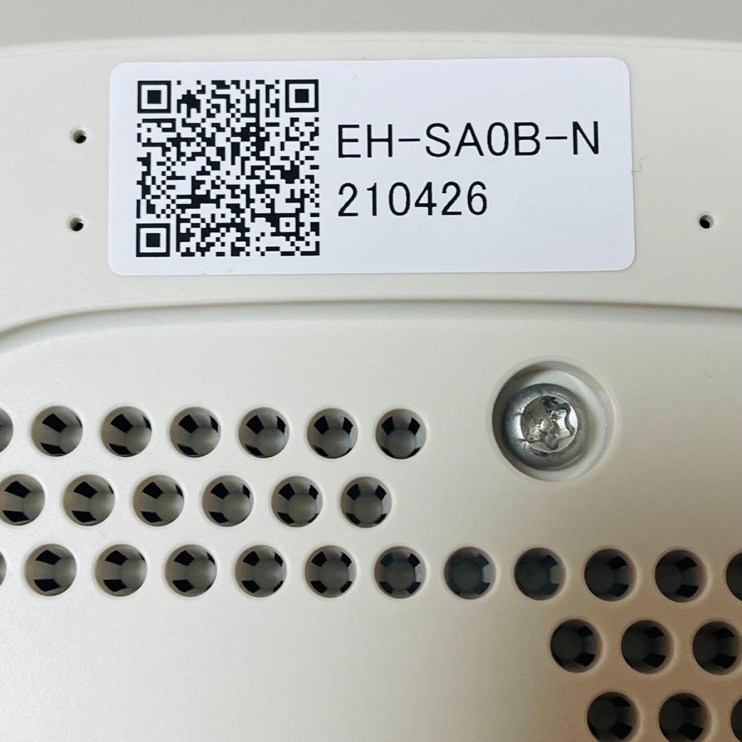 パナソニック スチーマー ナノケア 温冷・化粧水ミストタイプ EH-SA0B-N