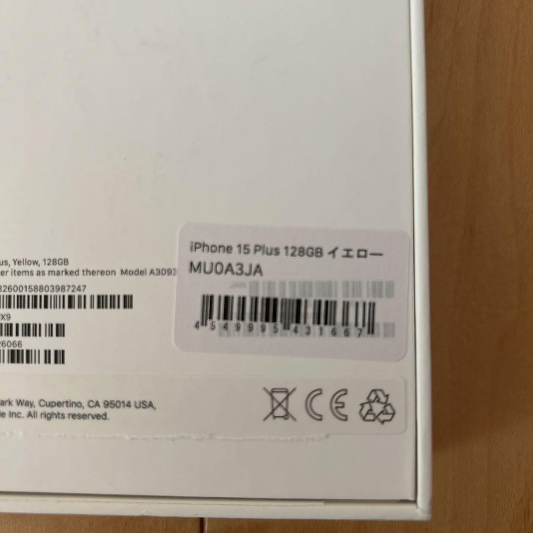 【カメラ不良】Apple iPhone 15 plus 128GB イエロー