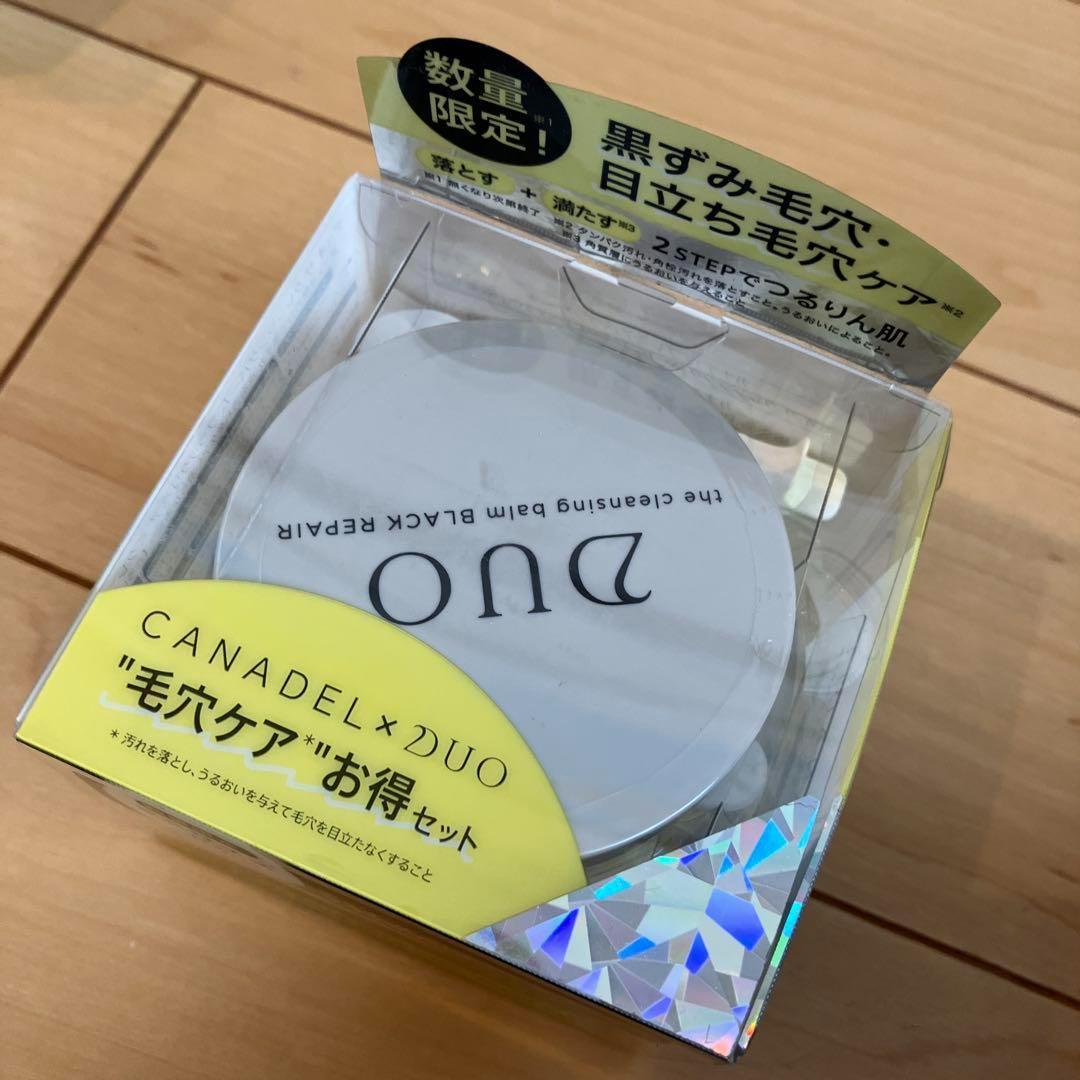 390【新品】カナデル プレミアバランサー デュオ クレンジングバームミニ付3②