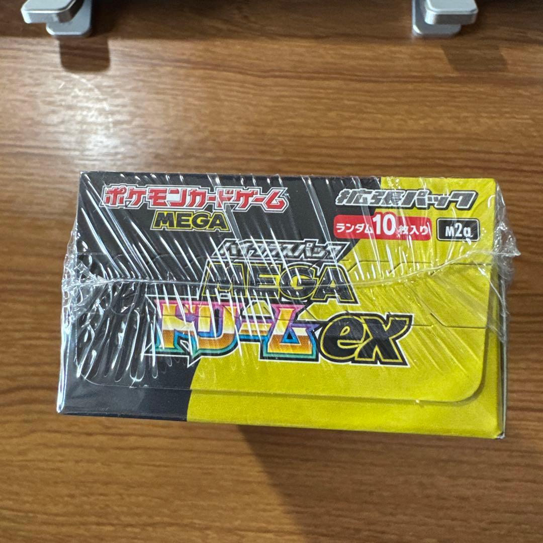 ポケセン産新品未開封　ハイクラスパック MEGAドリームex 1BOX